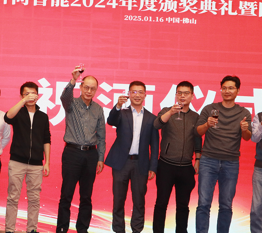靈蛇破局，創(chuàng)新致遠(yuǎn)，共啟新征程！
